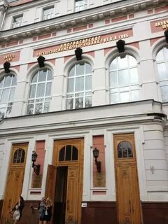 Образцова 9 стр 9