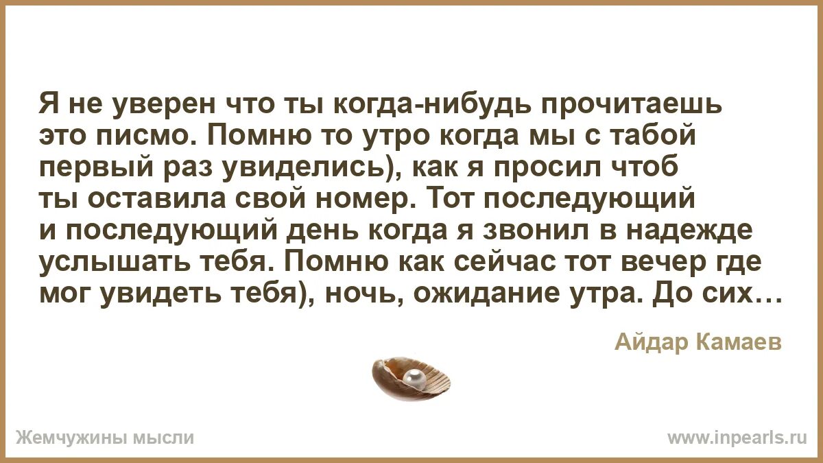 Есть что нибудь почитать. Есть что нибудь почитать