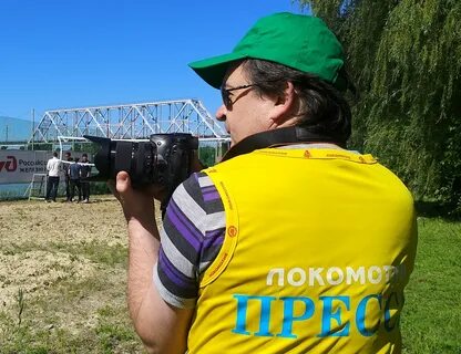 Василич