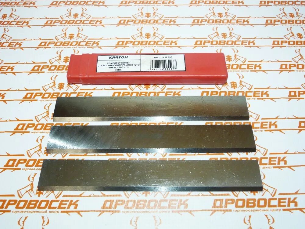 Кратон wm multi 08. Комплект ножей кратон для wm-multi-03/1.5, 3шт.. кратон wm-multi-1.5. комплект ножей кратон для wm-multi-08, 2шт. 1 18 08 012. комплект ножей кратон для wmpт-01, 2шт. 1 18 08 013.