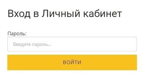 Золотая пора соц проект спб