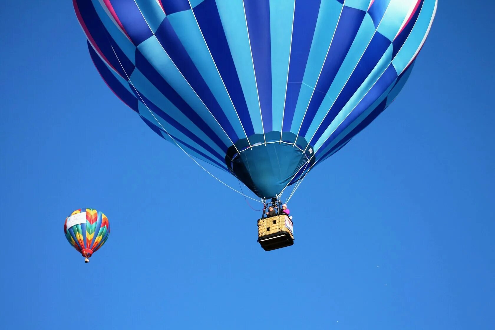 Картинки воздушный. Воздушный шар. Воздушные шары полет. Летающий воздушный шар. Летающий воздушный шар с корзиной.