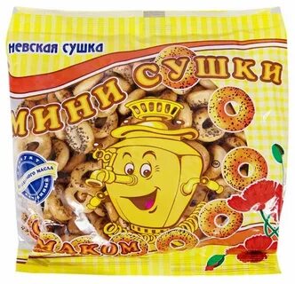 Невская сушка