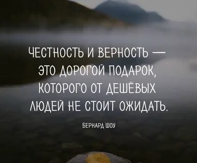 Честных людей не осталось