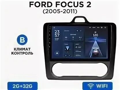 Teyes cc3l wi fi