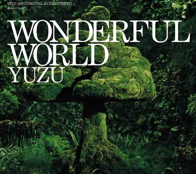 Were wonderful world. Wonderful World. Wonderful World jpg. Wonderful World 6. The World is wonderful.