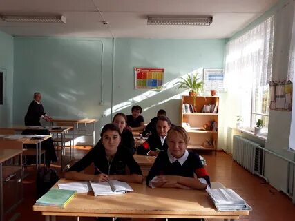Твои новости