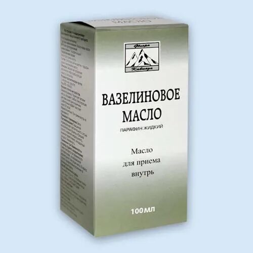 Вазелиновое масло рецепт. Масло вазелиновое (фл.100мл). Вазелиновое масло для приема внутрь.