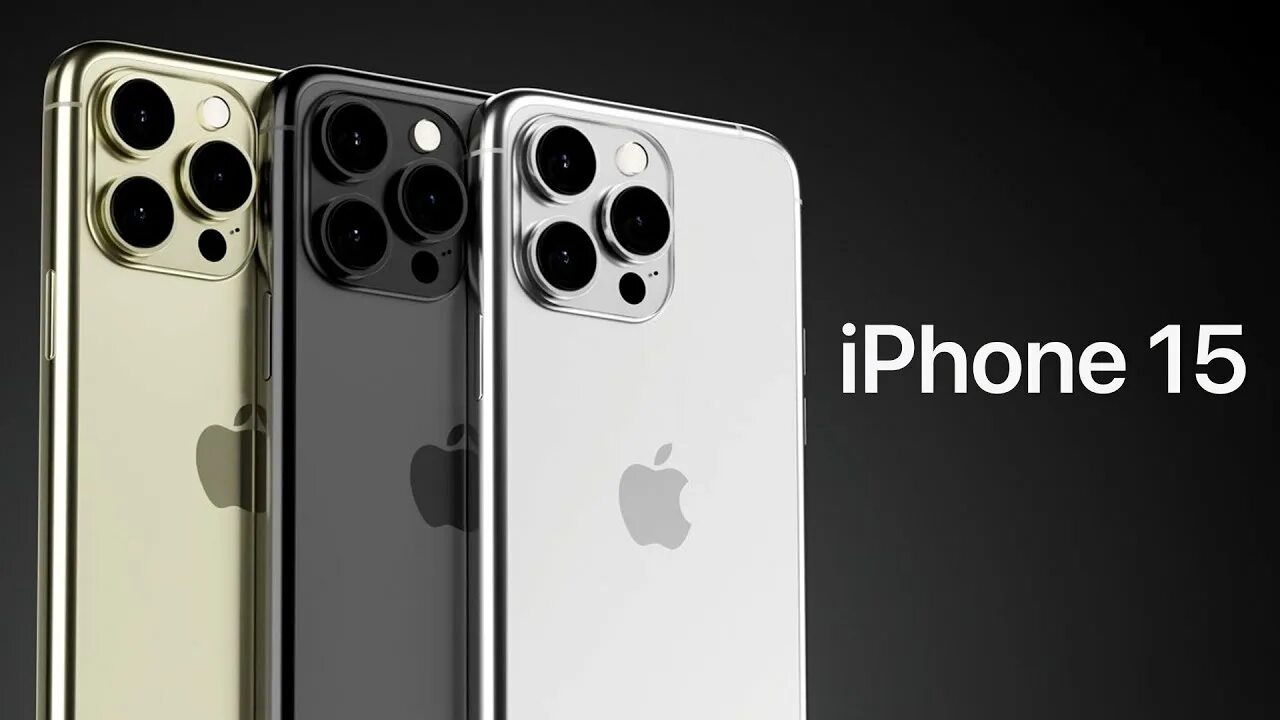 Новый айфон 15 ультра. Iphone 15 Pro. Iphone 15 Titan. Айфон 15 про Макс.