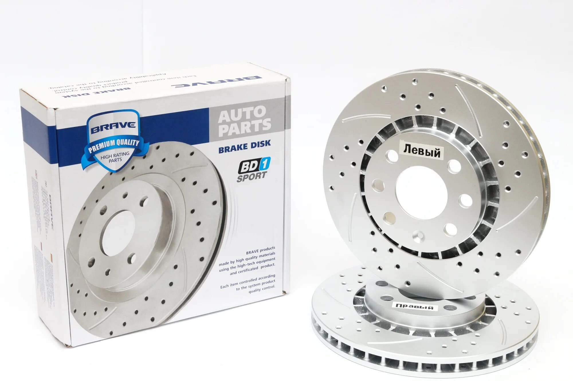 Тормозные диски нексия n150. Tf69y0-3501070-01. Диск тормозной передний нексия r14 размеры. Диск тормозной ланос r14. Передний тормознойlbcr нексия r13 артикул.