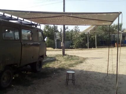 Маркиза на уаз