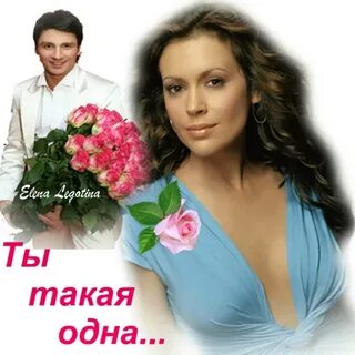Хочется женщину форум