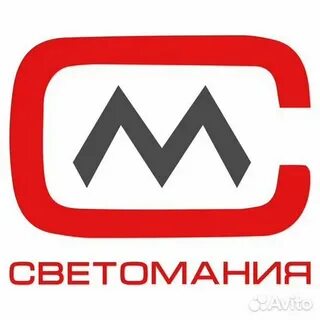 Светомания