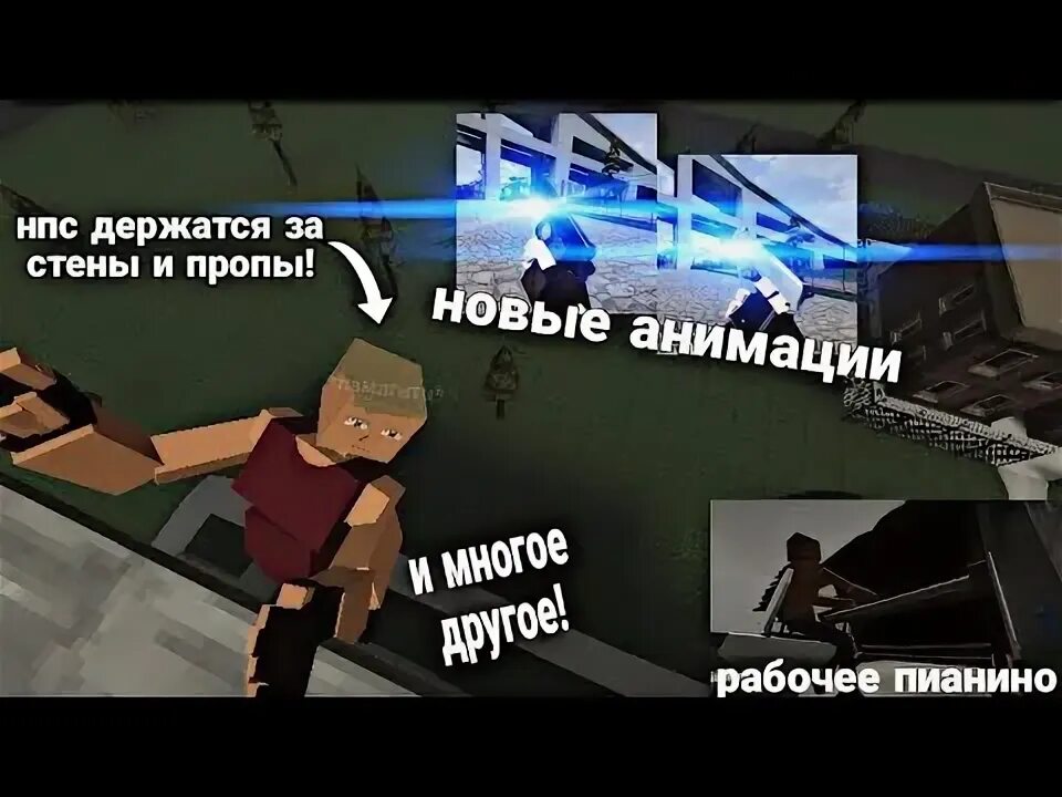 Gta v xbox 360 машины коды. Коды на горе бокс. Коды на горе бокс. Коды на горе бокс. Чит коды на saints row 3.