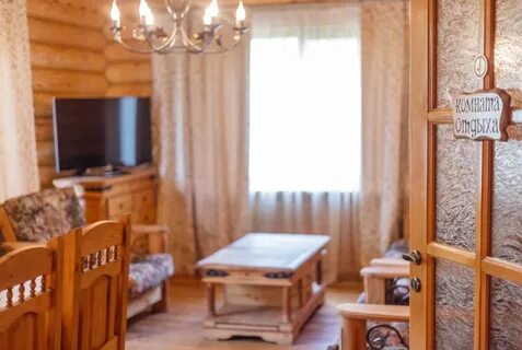 Мини отели орла