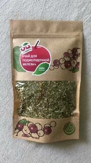 Чай для поджелудочной