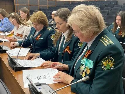 Тюменская таможня