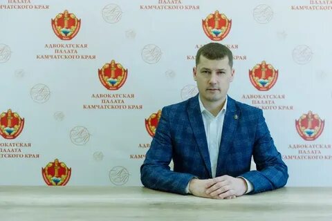 Юристы петропавловск