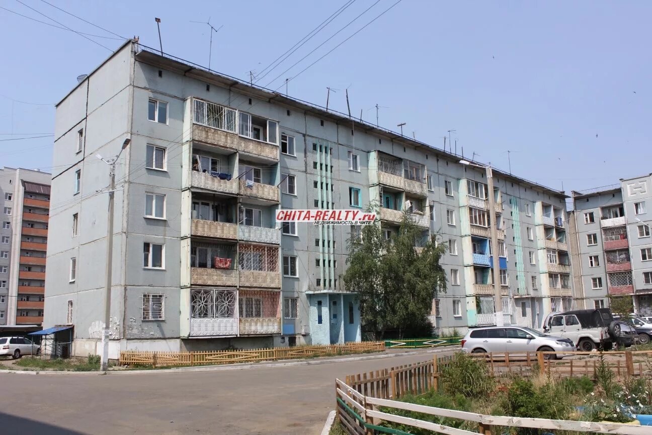 1 мкр 37 квартира 127 чита фото. чита остров 1 микрорайон. чита осетровка 19. снять квартиру незлобной. 1 микрорайон чита 37 дом.