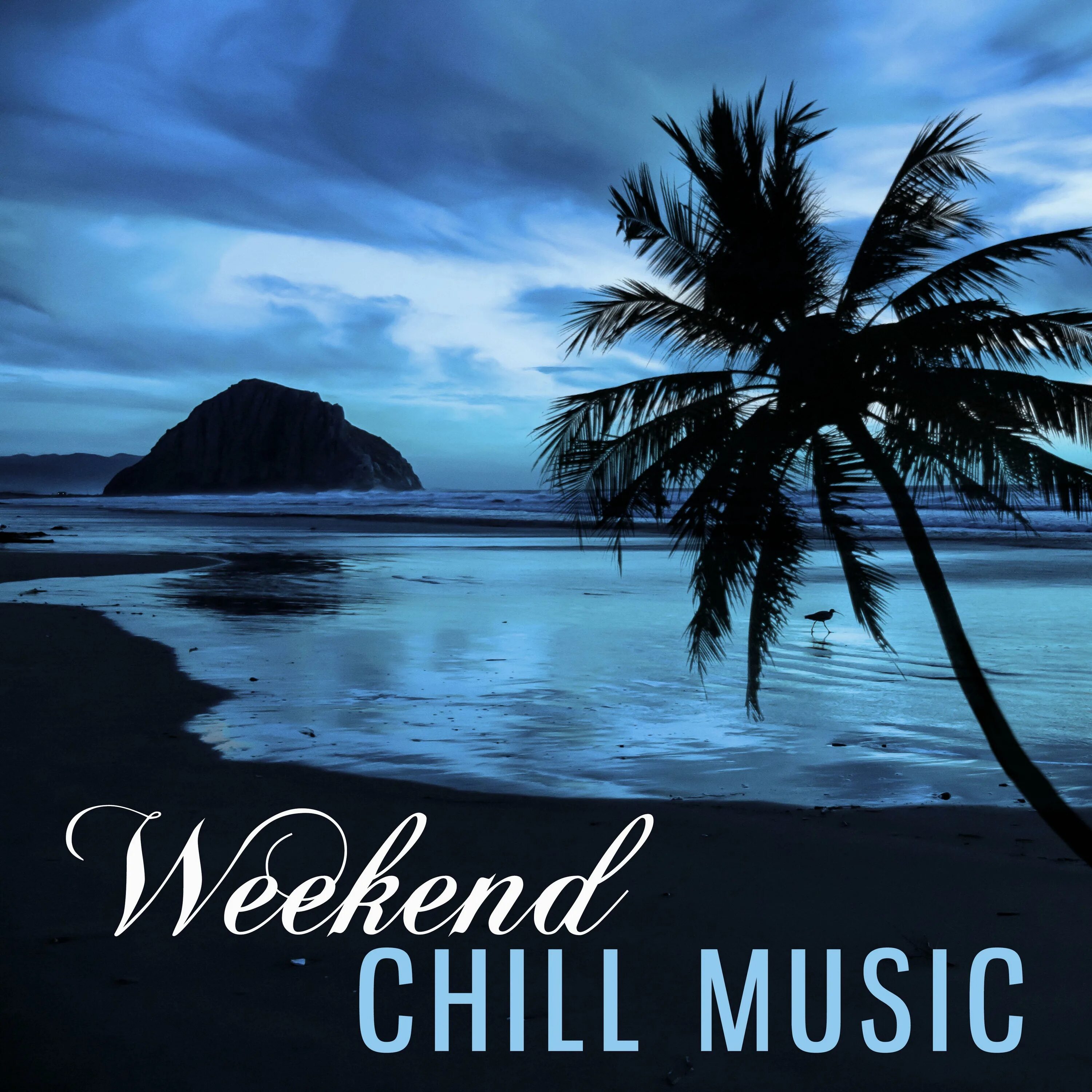 Чилл. Chill надпись. Чилаут чил чил. Chill Music. Stand chillout