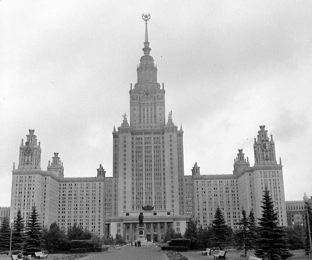 Мгу 1990. Москва МГУ 1953. МГУ Ломоносова 1949-1953. Московский государственный университет имени м.в.Ломоносова，МГУ. Сталинские высотки МГУ.