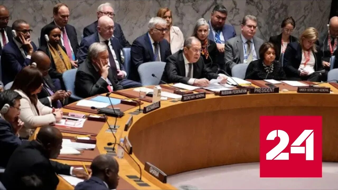 Совбез 04.05 2025. Председатель совбеза оон 2025.