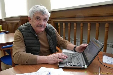 Уральский работа время