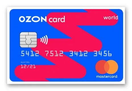 Озон как переводится на русский с английского. Ozon перевод. Озон как переводится на русский с английского. Ozon презентация. Озон как переводится на русский с английского.