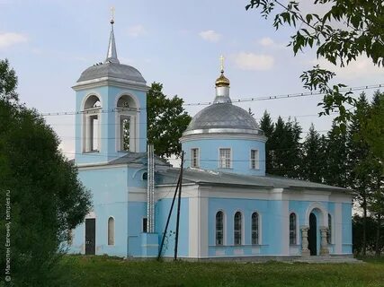 Обл з