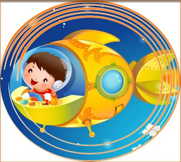 Эмблема космоса для детей. Медали космос для детей. Медали космос для детей в детском саду. Знатоки космоса.