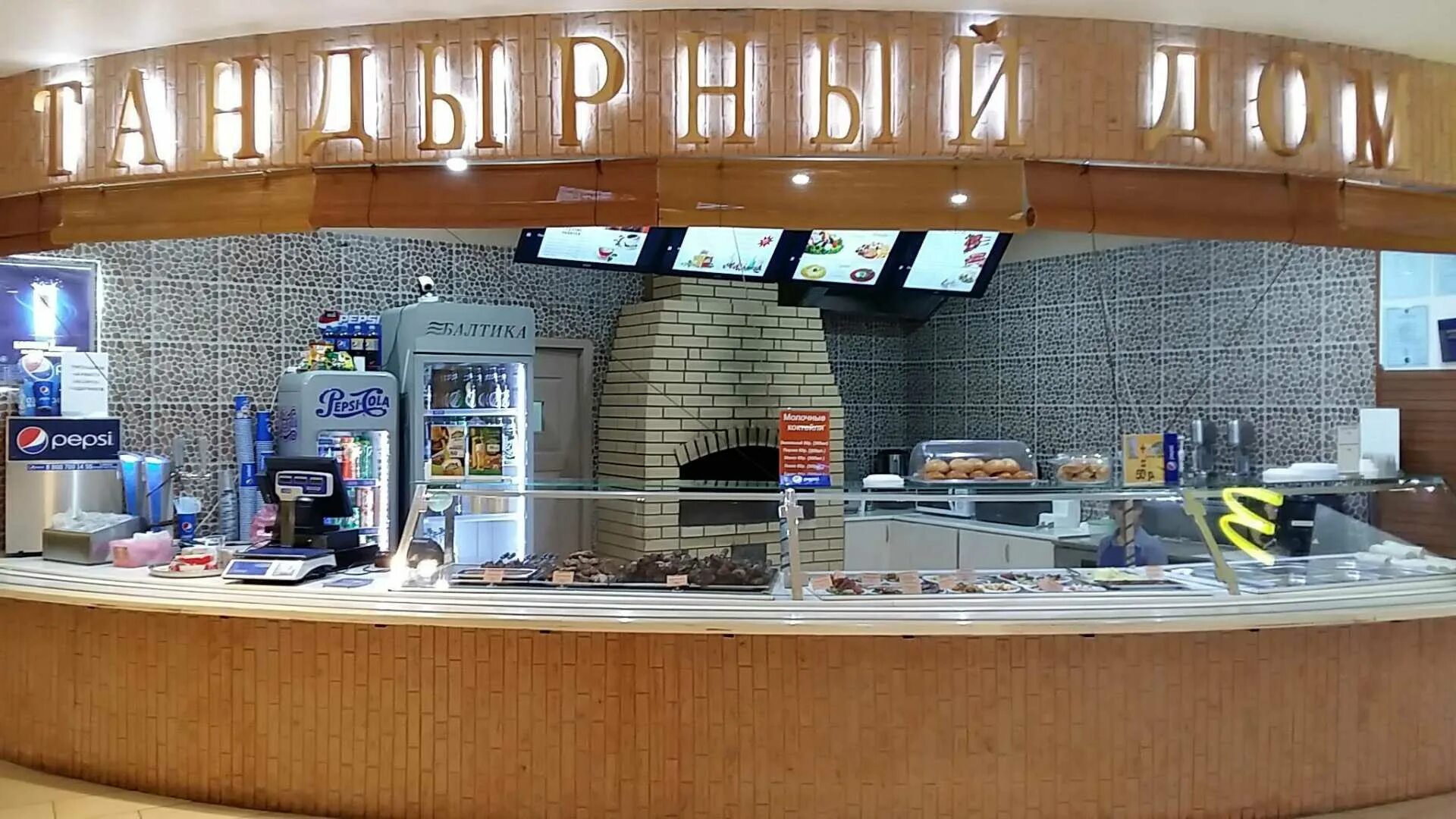 Еда на дом в белгороде. Тандырный дом белгород. тандырный дом меню. фудкорт домики. фудкорт мегагринн белгород.
