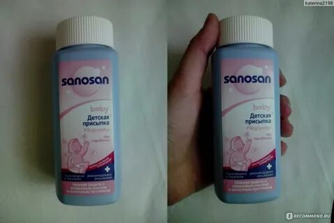 Можно ли использовать присыпку