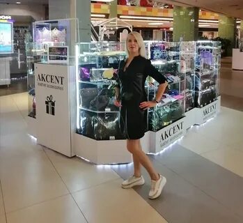 Петрозаводск магазин озон
