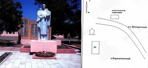 Погода карагичев волгоградской михайловского