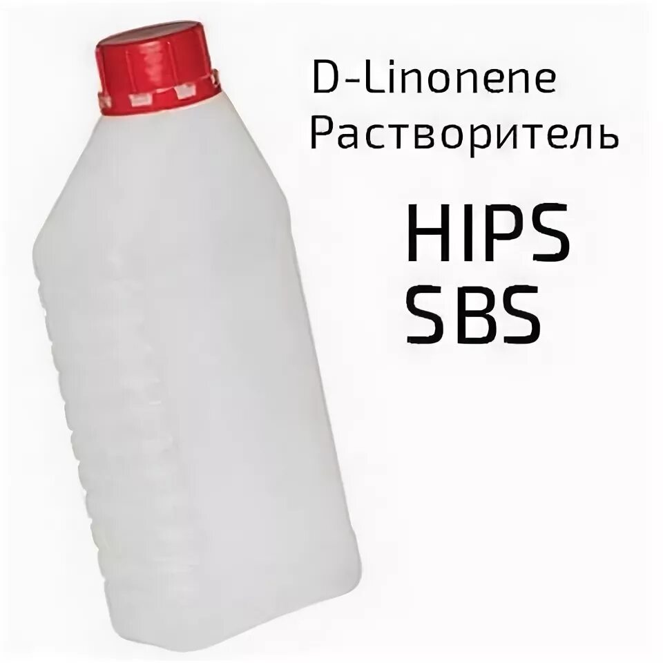 Постобработка pla пластика. Дихлорметан 3д печать. Постобработка pla пластика. Pla дихлорметан. Дихлорметан обработка pla.