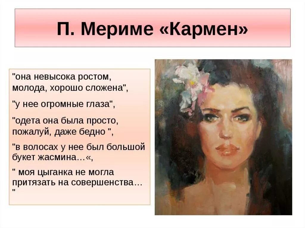 the oldest model - 81 years old Кармен делль’орефиче, Женщина, Модели