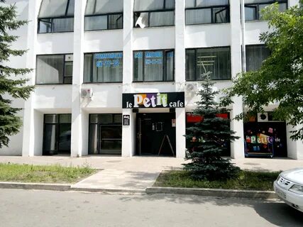 Парус ярославль