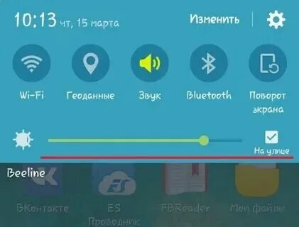 Почему садится самсунг