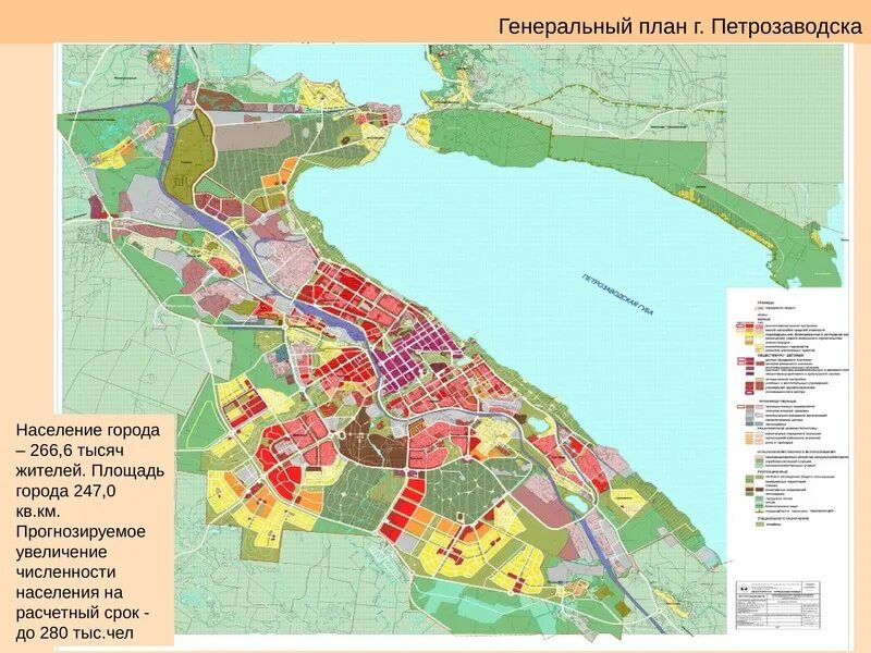 В каком районе находится петрозаводск. Территория петрозаводского городского округа на карте. районы петрозаводска на карте города. петрозаводск карта города с улицами. карта петрозаводска по районам.