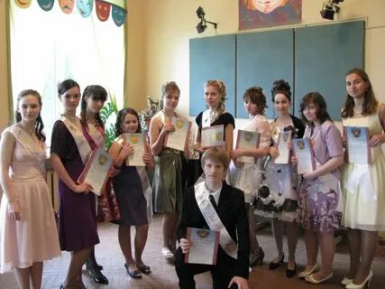 Школа ровесник