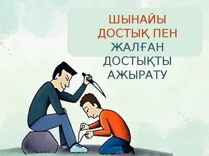 Жуынатын бөлмедегі ана мен ұлы секс жұп, жүктеу жоқ