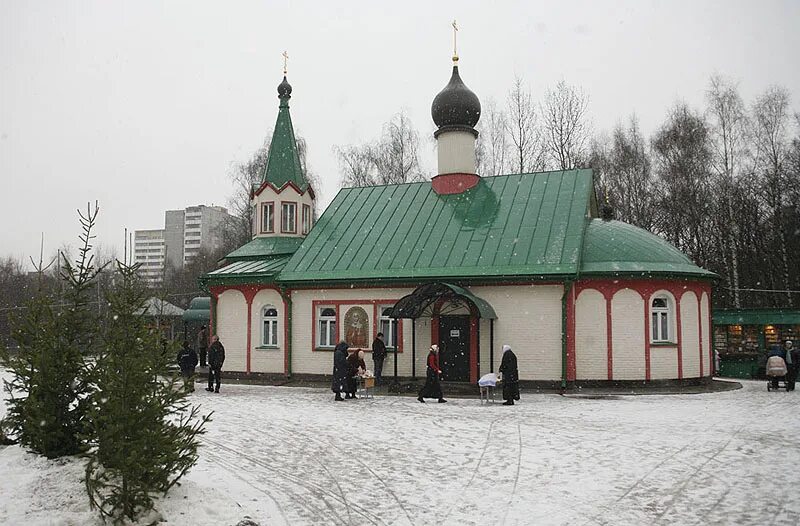 Photos at Храм св. великомученицы Анастасии Узорешительницы в Тёплом стане - Chu
