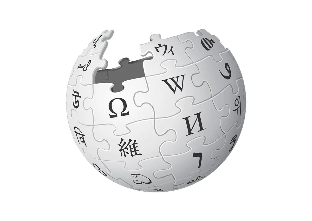 Https www wikipedia. Википедия логотип. Значок Википедии. Википедия картинки. Википедия свободная энциклопедия.
