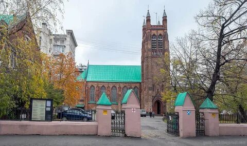 Московский уголок