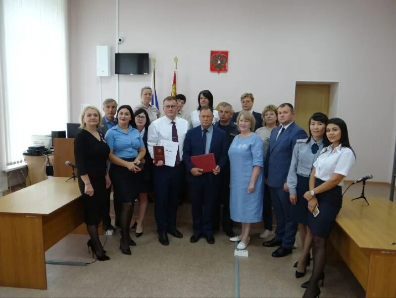 судебный департамент приморского края сайт