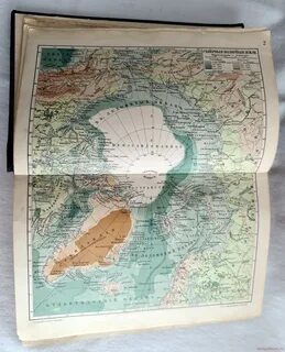 Исторический географический атлас