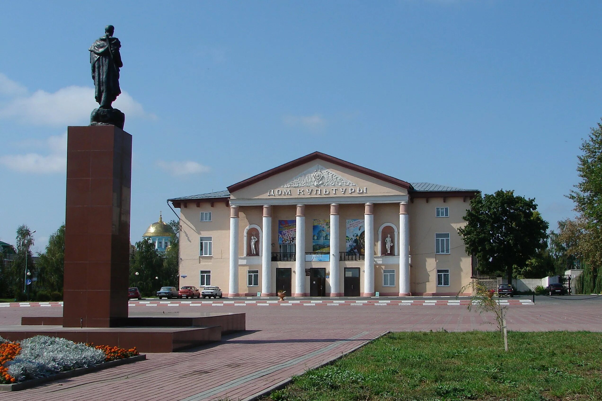 Лебедянь центр. Город лебедянь липецкой области. лебедянь площадь города. лебедянь центральная площадь. площадь ленина лебедянь.