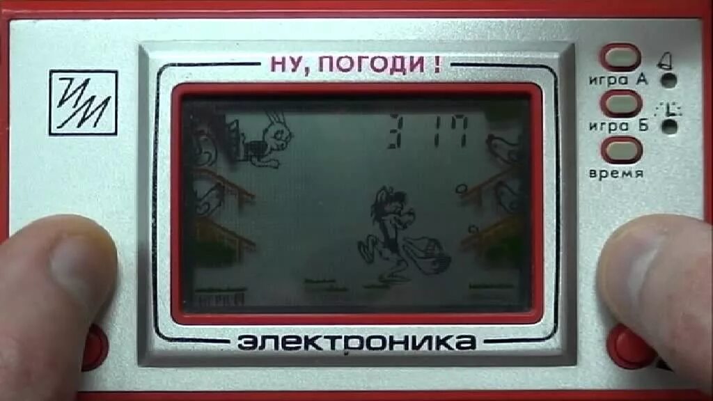 Бесплатную игру волки яйца ловят. Игра 90-х волк ловит яйца. Ну погоди игра яйца. Волк ловит яйца электроника. Ну, погоди! (Электронная игра).