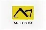 М строй