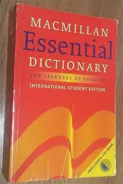 Essential dictionary. Macmillan essential dictionary.